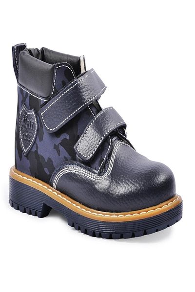 ŞİRİNGENÇ Μπότες παραλλαγής για αγόρια - Gold Navy Blue