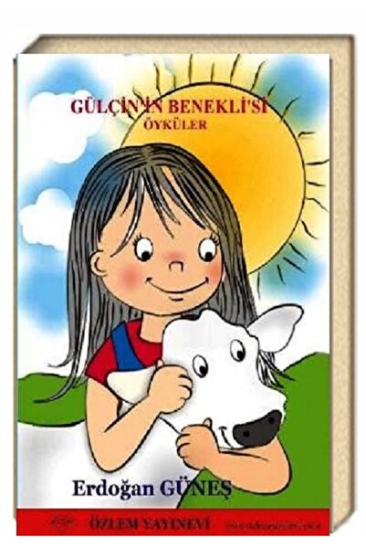 Gülçin'in Beneklisi