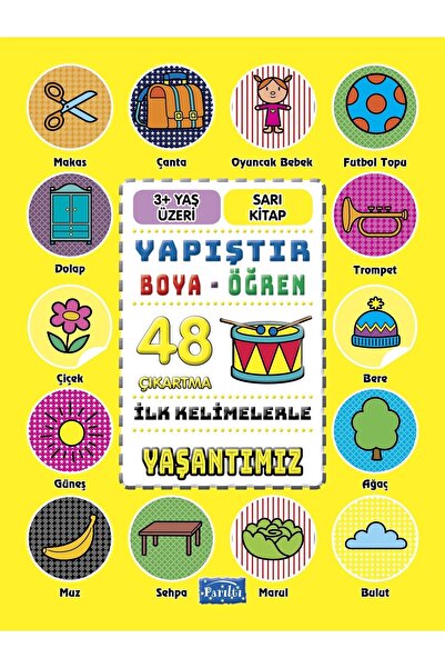 Parıltı Yayınları نعيش مع الكلمات الأولى - لصق-رسم-تعلم - نعيش مع الكلمات الأ...