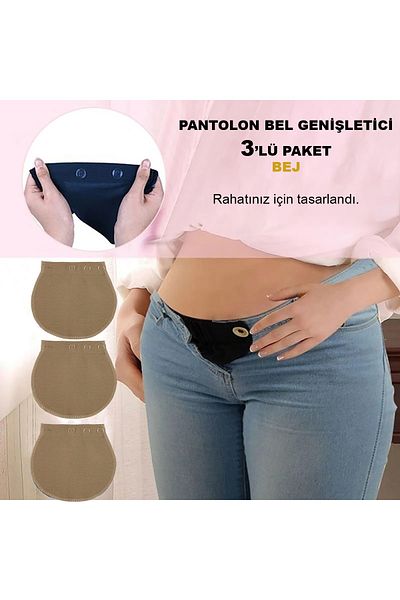 Pimobile Tresbel Maternity Pants Waist Expander-Pants Expander for Women Beige 3 Pieces