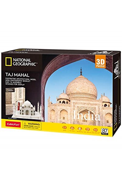 LEGO Cubicfun National Geographic Series Taj Mahal 3d Puzzle 87 Pieces