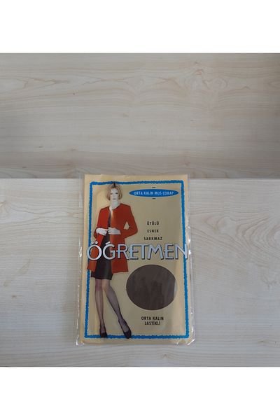 Öğretmen Elastic Socks