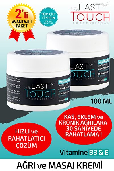 LAST TOUCH 2'li Paket Ağrı Ve Masaj Kremi 100 Ml