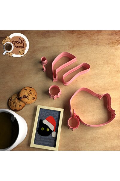 CookieKonsept قالب كوكيز عيد الميلاد