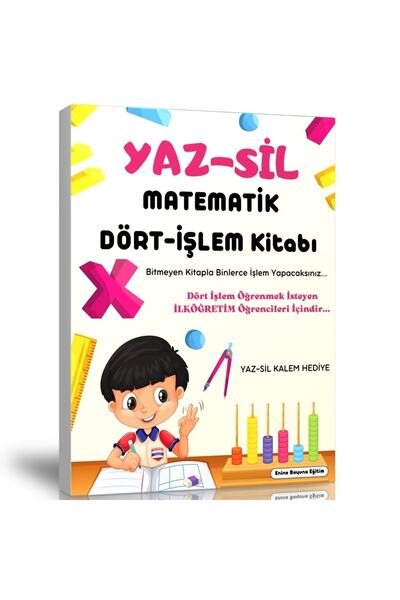 Enine Boyuna Eğitim الرياضيات أربع عمليات الكتاب الصيفي للمسح - التدريب الطول...