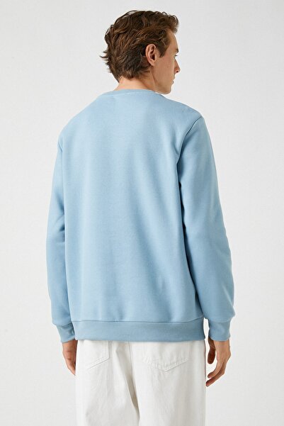 Koton Ανδρικό Φούτερ Indigo Light 3WAM70486MK