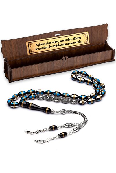 OTTOTESBİH Nefesim Olan Adam! Ahşap Kutuda Isimli Kuka Tesbih