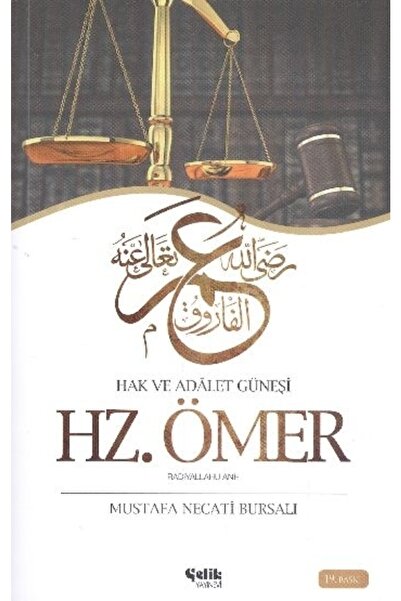 Çelik Yayınevi Hazreti Ömer Hak Ve Adalet Güneşi