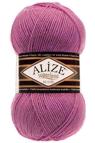 Alize Superlana 440 - Dark Rose Patterned Classic Hand Knitting Lanyard