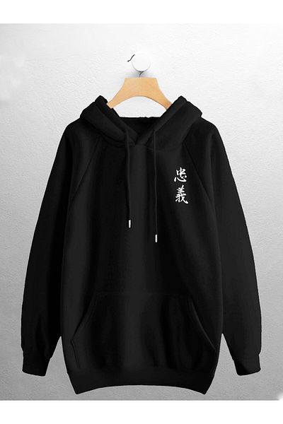 macklin Hanorac unisex pentru bărbați, cu text japonez, imprimat