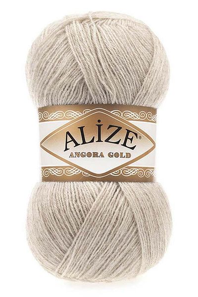 Alize Angora Gold 152 Beige Melange 5 Pieces Hand Knitting Lanyard