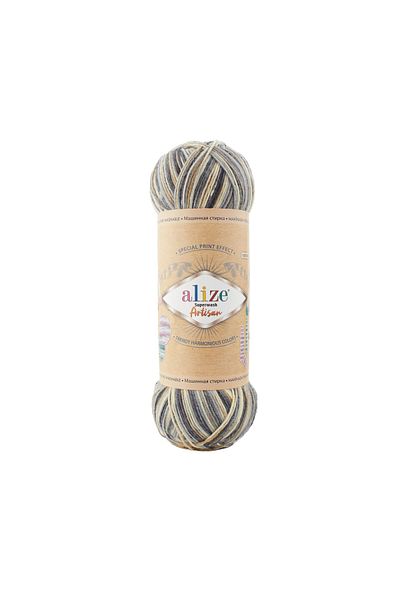 Alize Superwash Artisan 9005 Hand Knitting Yarn