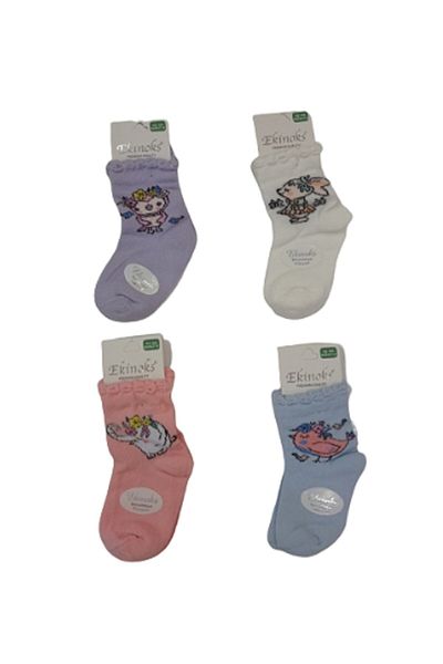 Ekinoks Girl's Colorful Special Seamless Perfumed 4-Piece Socks