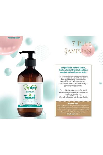 Winlife 7 Plus Shampoo - Anti Hair Loss, Nourishing and Repairing
