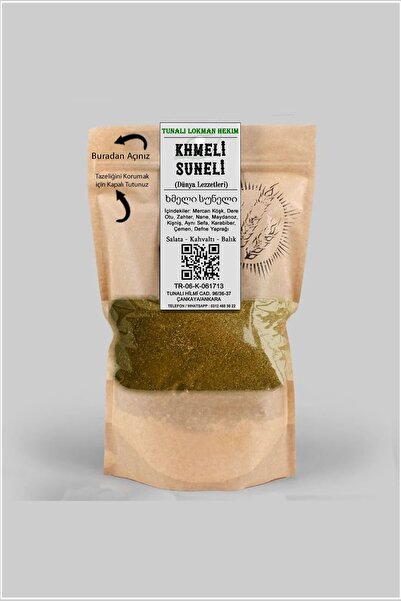 Tunalı Lokman Hekim Khmeli Suneli Baharat Karışımı 25 gr