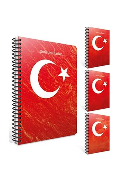Gıpta دفتر ملاحظات حلزوني ذو غلاف ورقي A4 إلى الأبد 80yp مبطن