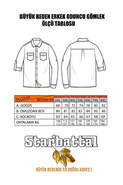 Starbattal Πουκάμισο Ξυλοκόπος μεγάλου μεγέθους Mcthree Rugprint 22212-πράσινο