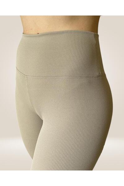 ciella Ženske bež Visok struk Rebrasto Sa likrom tajice