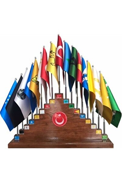 Raşel kumaş 17'li Türk Devletleri Seti