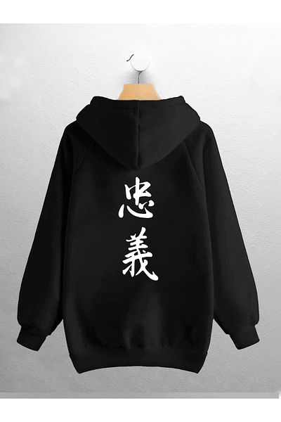 macklin Hanorac unisex pentru bărbați, cu text japonez, imprimat