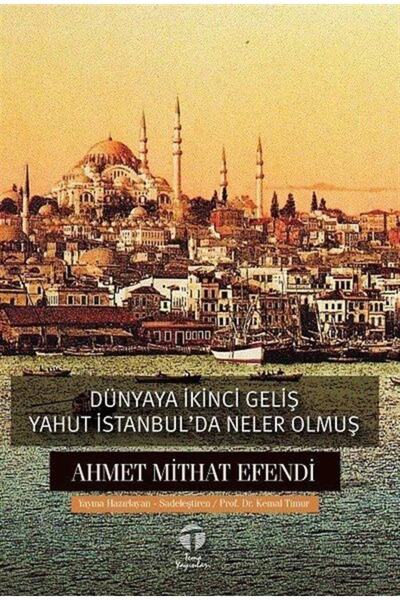 Tema Yayınları 4 Hikaye 4 Şarkı & Hikaye Ve Şarkılarla Ondalık Kesirler