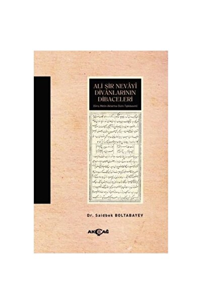 Akçağ Yayınları Prefaces of Ali Şir Nevayi Divans