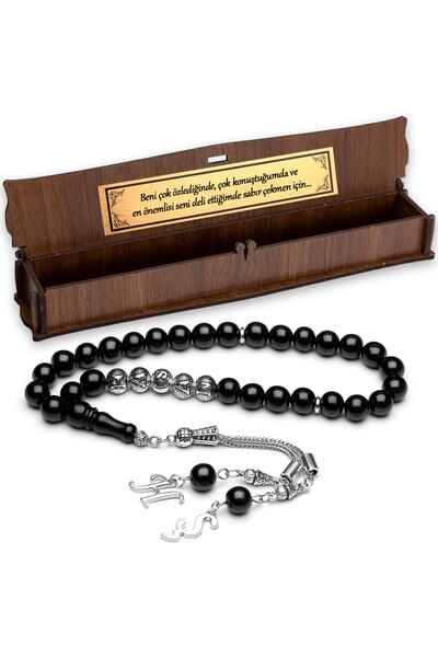 OTTOTESBİH Beni Çok Özlediğinde Ahşap Kutuda Isimli Oltu Tesbih