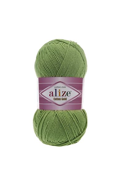 Alize Βαμβακερό Club Green Gold 485