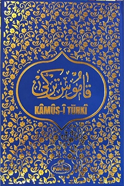 Ravza Yayınları Kamus-i Türki - Şemseddin Sami