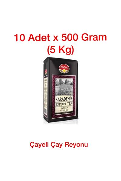 Doğuş Çay Doğuş Export Çay 10 Adet X 500 Gr