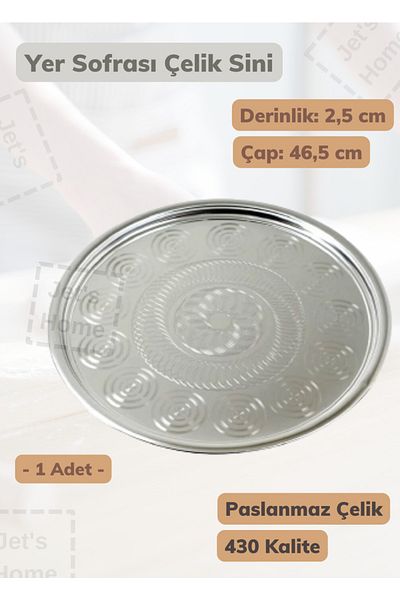 Jet's Home Floor Table Tray 46.5 Cm Steel Tray Tray Stainless