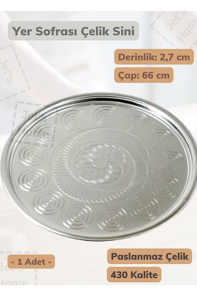 Jet's Home Floor Table Tray 66 Cm Steel Tray Tray Stainless
