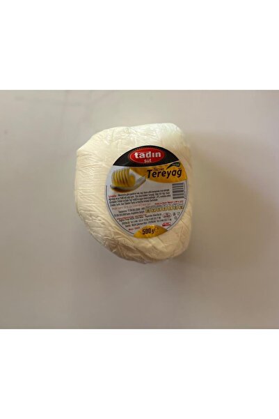 ERZİNCAN TADIN SÜT Tereyeğı Kahvaltılık Tuzsuz