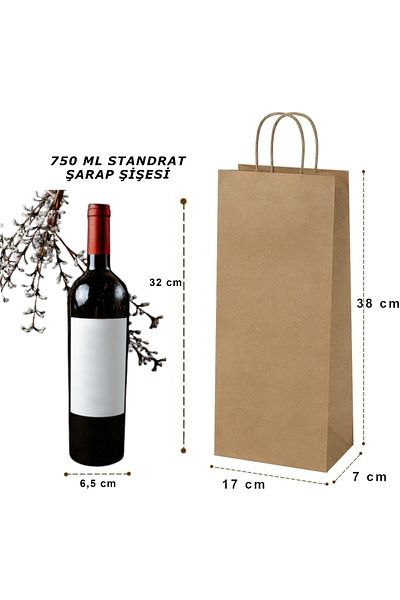 roco paper Τσάντα Kraft Bottle – Χάρτινη τσάντα δώρου – 25 τεμάχια – 17x38x7 εκ.
