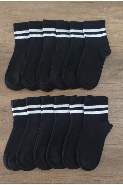 Leement socks Детски 12 чифта колежански чорапи с половин крак, Premium Series, безшевни, памучни