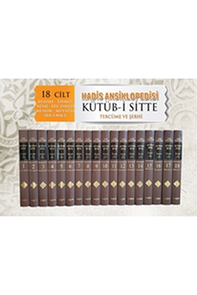 Akçağ Yayınları Kütüb-i Sitte - 18 Cilt Takım kitabı - İbrahim Canan - Akçağ ...