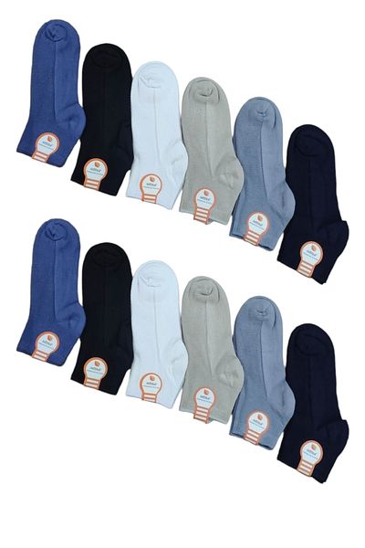 Leement socks Детски 12 чифта летни къси чорапи с модална мека текстура до глезена