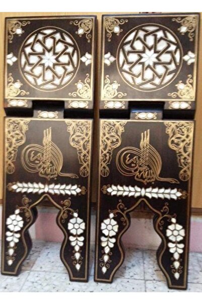 Bozgeyik Sedefcilik مصحف مرصع بعرق اللؤلؤ - معالجة خاصة، هدية، قطعة