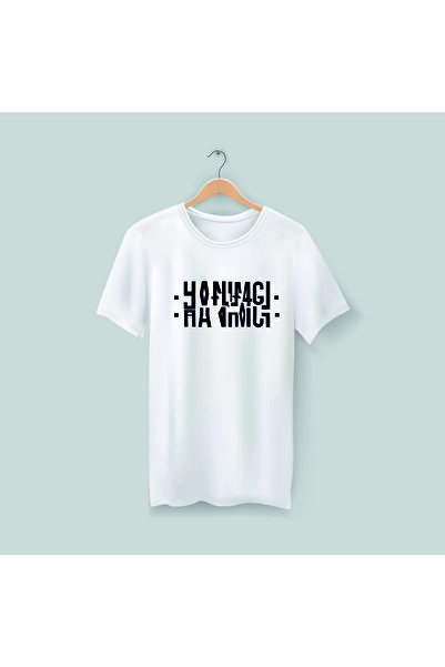 tasarım harikaları Hanımcı Yazılı Tshrt