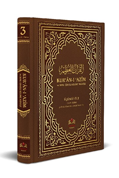 İsmailağa Yayınevi Kuranı Azim Ve Soru Edatlı Kelime Manası 3.cilt