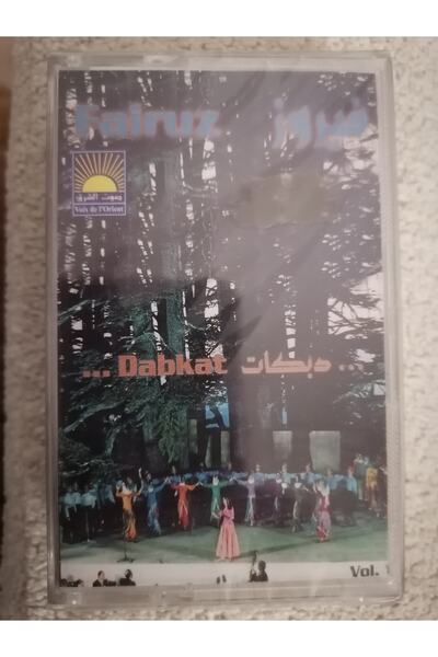 Plakperest Fairuz Dabkat Vol. 1 Açılmamış Ambalajında Lübnan Basım Kaset Albüm
