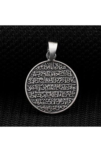 Takılingo 925 Ayar Gümüş Ayetel Kursi Ve Nazar Duası Yazılı Çift Taraflı Koly...