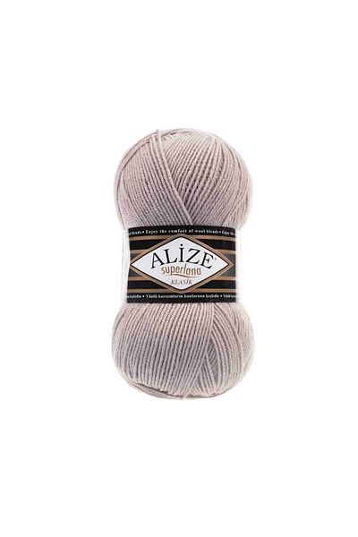 Alize Superlana Classic 652 Duman Vest Cardigan Sweater Yarn 25% Wool 100 Gr 280 Meters