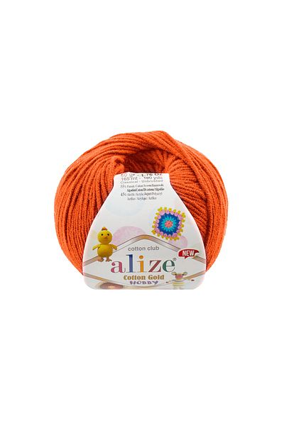 Alize Βαμβακερό Gold Hobby Νέο 37