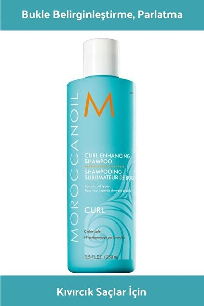 Moroccanoil Curl Enhancing Shampoo 250ml