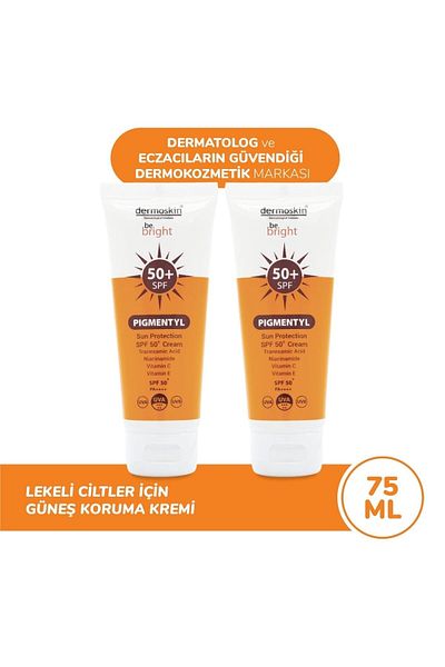 Dermoskin كريم بي برايت بيجمينتيل الواقي من الشمس بعامل حماية من الشمس 50+، 75 مل - عبوتان (انتهاء الصلاحية: 07/2025)