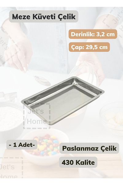 Jet's Home صينية مقبلات ستيل مقاس 29.5 سم طبق ستانلس ستيل