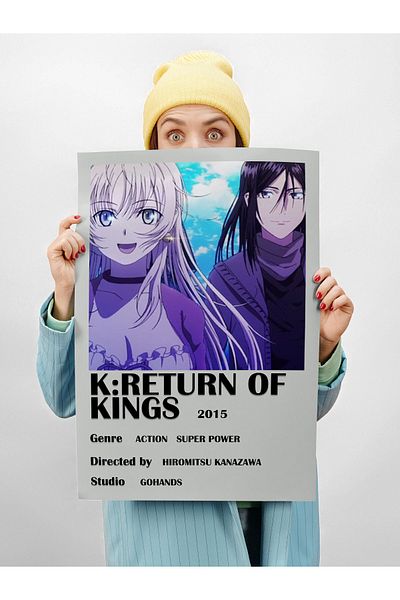 Postifull Αφίσα Anime - Χαρτί με χοντρή επίστρωση, διακόσμηση Duar χωρίς πλαίσιο