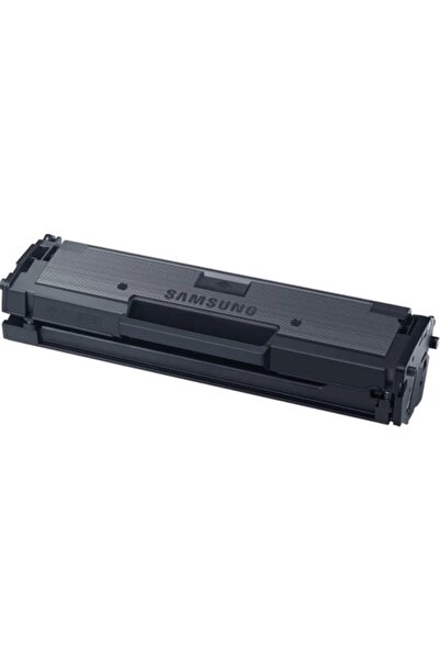 Samsung Acutoner Sl-m2020/m2020w/d111s Çipli Muadil Toner
