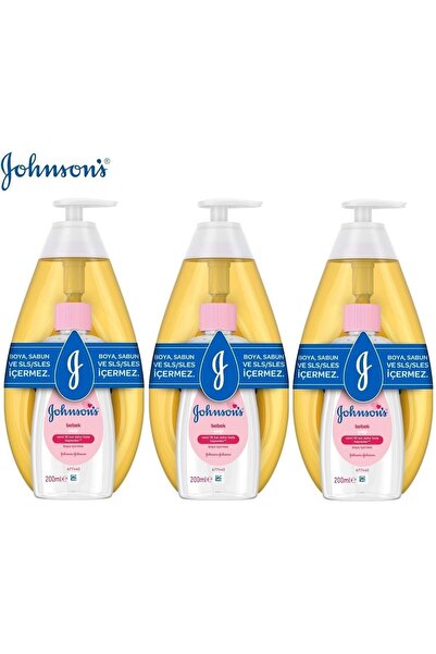 Johnson´s Baby شامبو جونسون بيبي كلاسيك 750 مل + زيت أطفال 200 مل (مجموعة من 3)